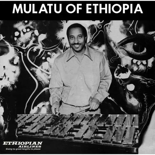 Mulatu Astatke: Mulatu of Ethiopia