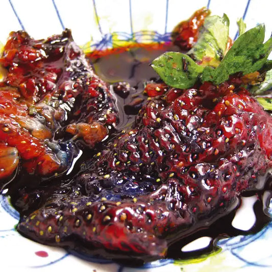 Animal Collective: Strawberry Jam